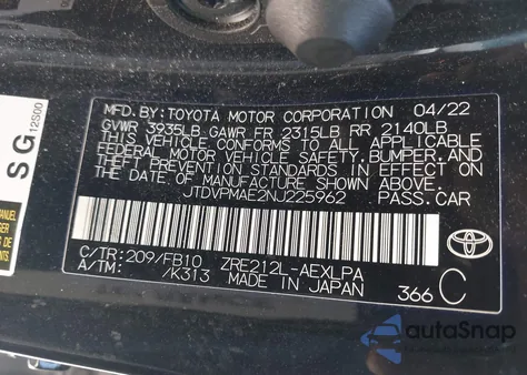 2022 Toyota Corolla Le из США, поврежденный, VIN JTDVPMAE2NJ225962